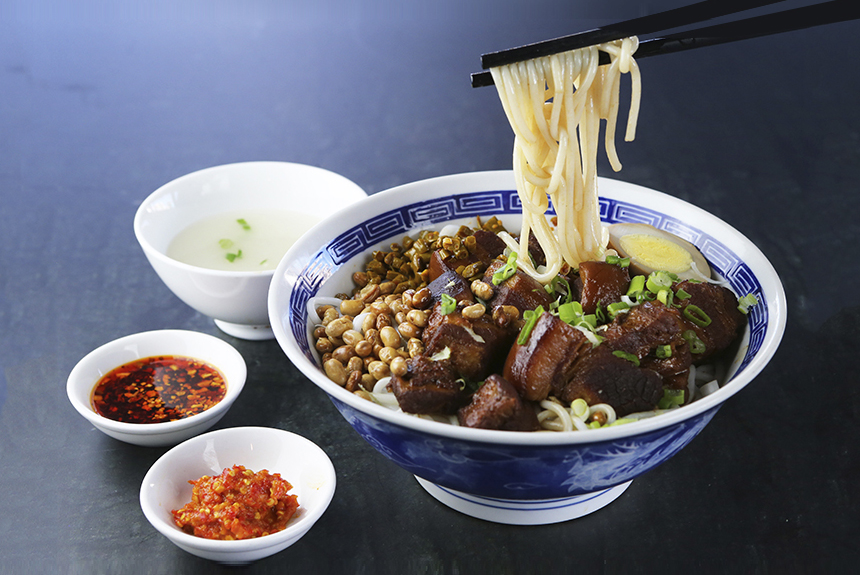 Braised Pork Belly GRN